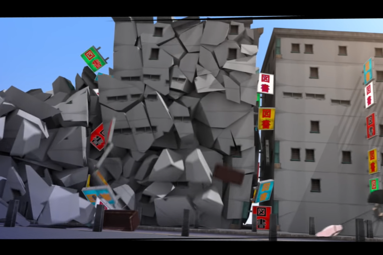 Seismic Resistant Design